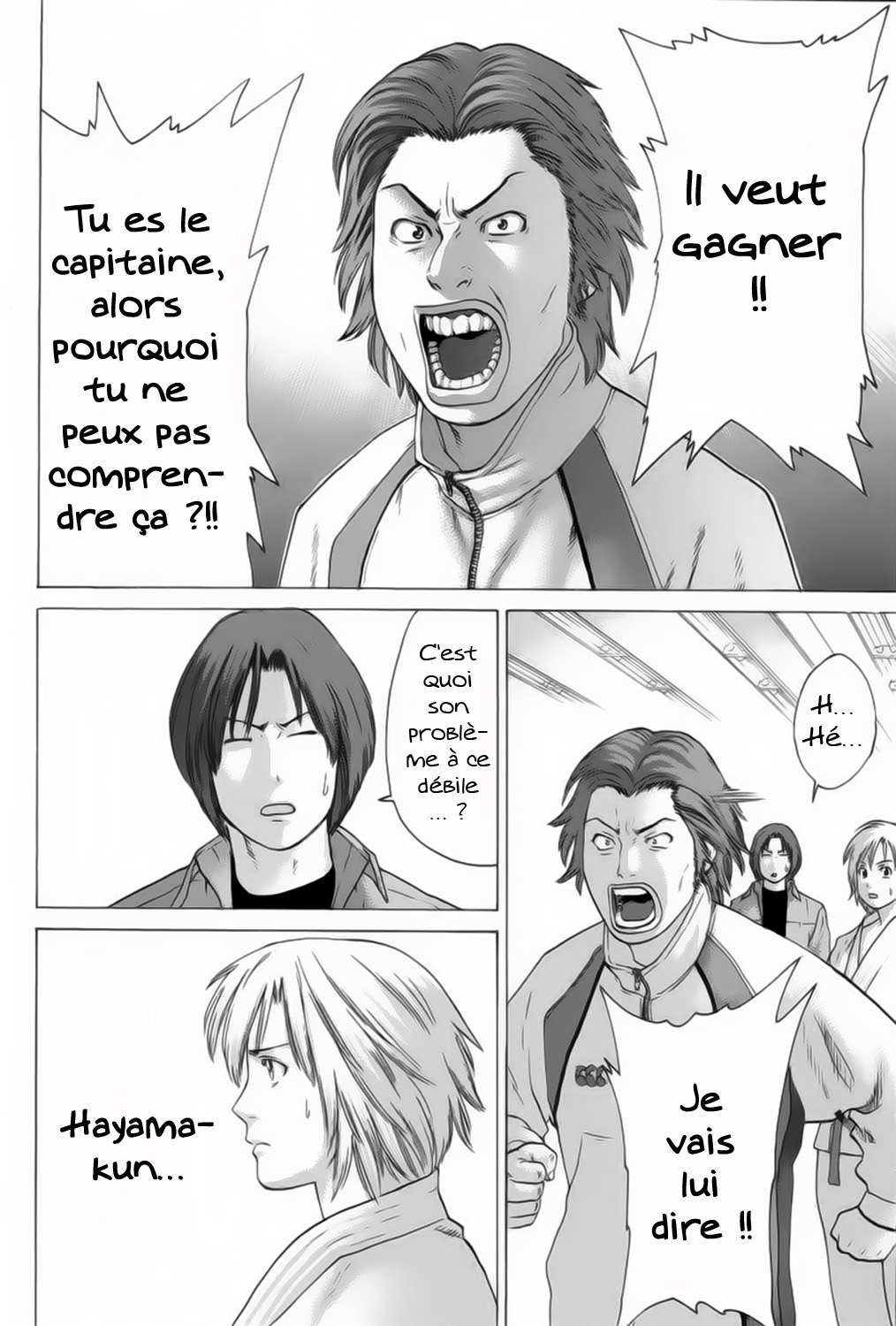 img Karate Shoukoushi Kohinata Minoru 9